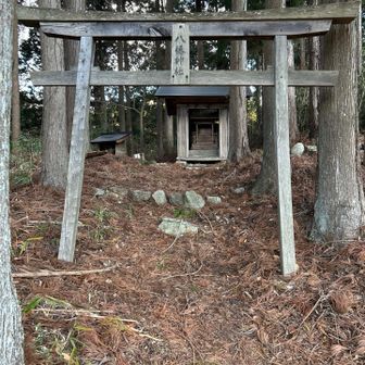 八幡神社⛩️
すぐ横の登山道へ入る