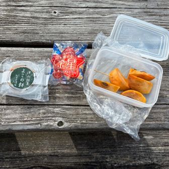 下山が昼過ぎになりそうだから、ちょっとだけ腹ごしらえ🤏よこの餅、バリうま