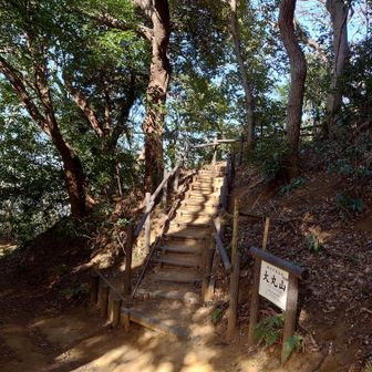 大丸山の登り口