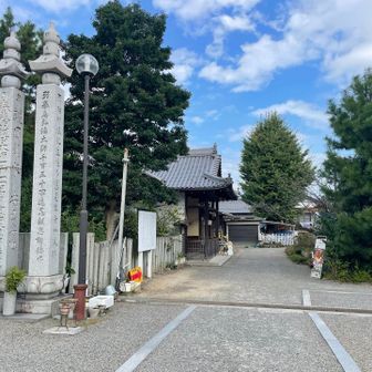 先の納経所にて納経印拝受