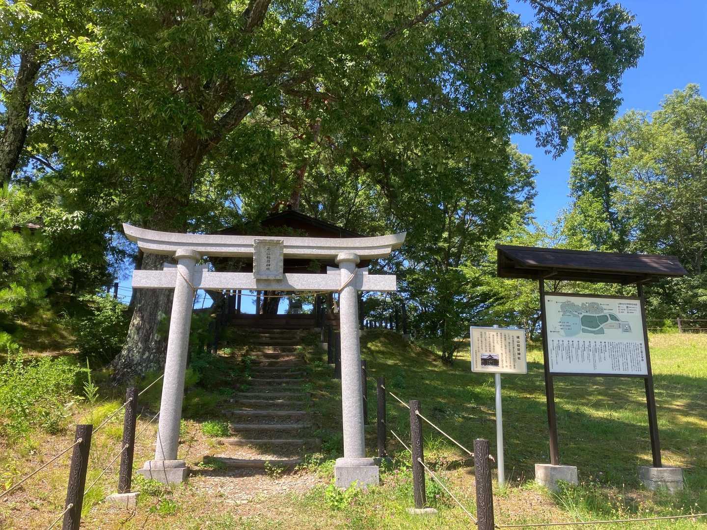 鳥居山 往復コースの写真