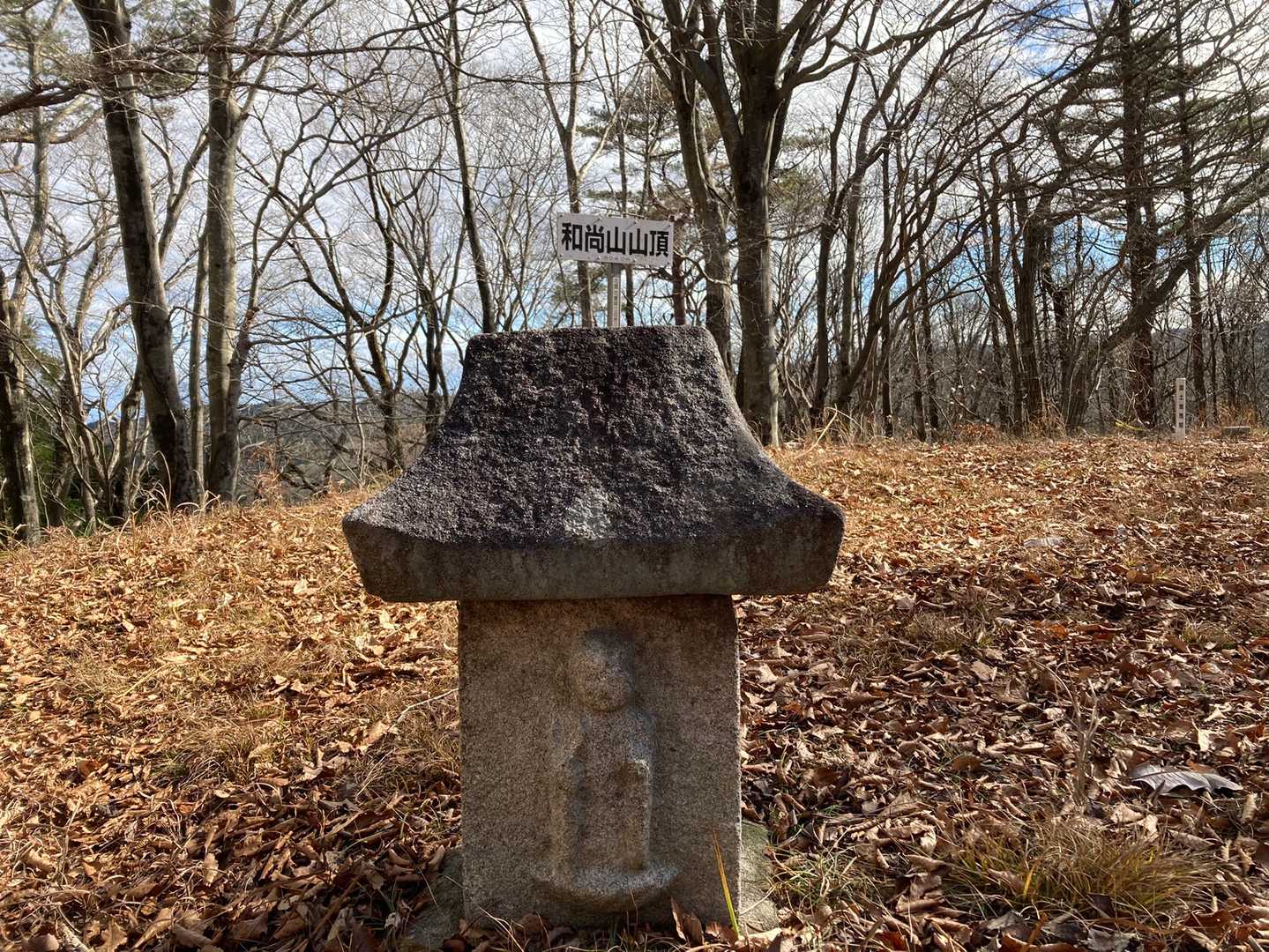 あっという間に頂上でした。