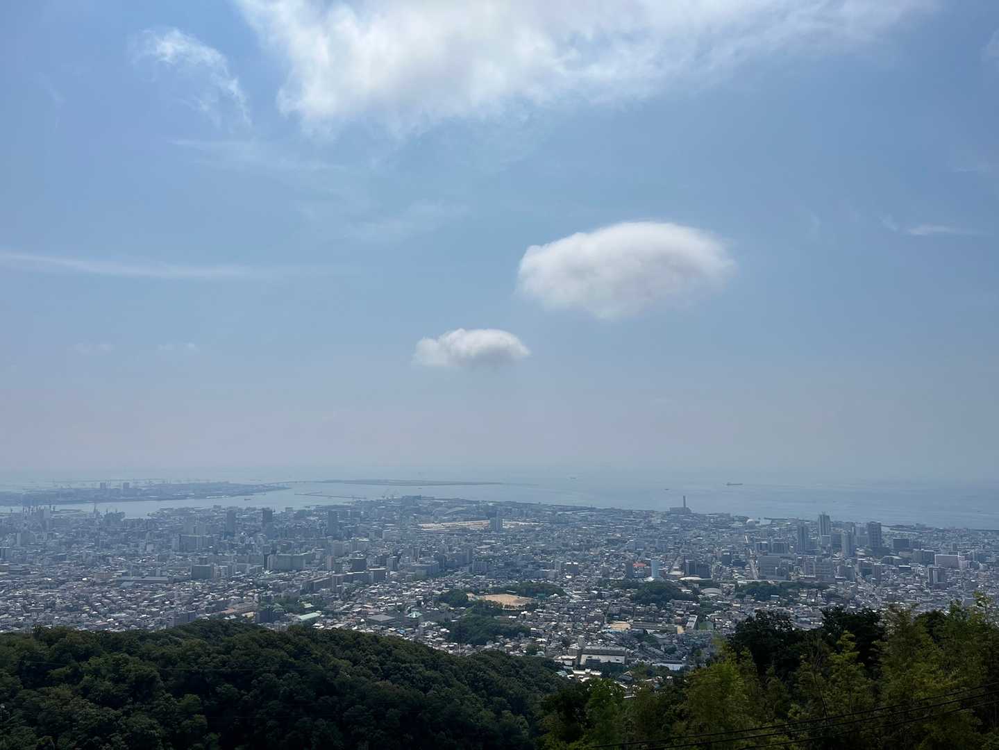 いい天気〜