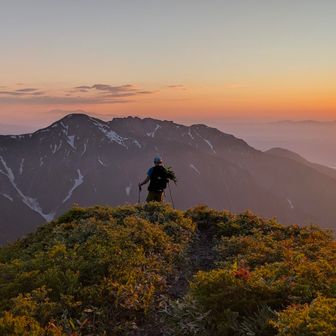 下山します