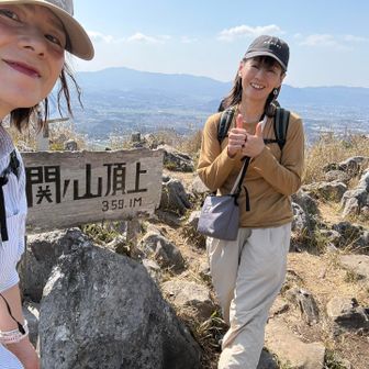 写真撮り直してーー🙏
で、、撮り直し🤣
今度は、、よしよしꉂ🤣w‪𐤔