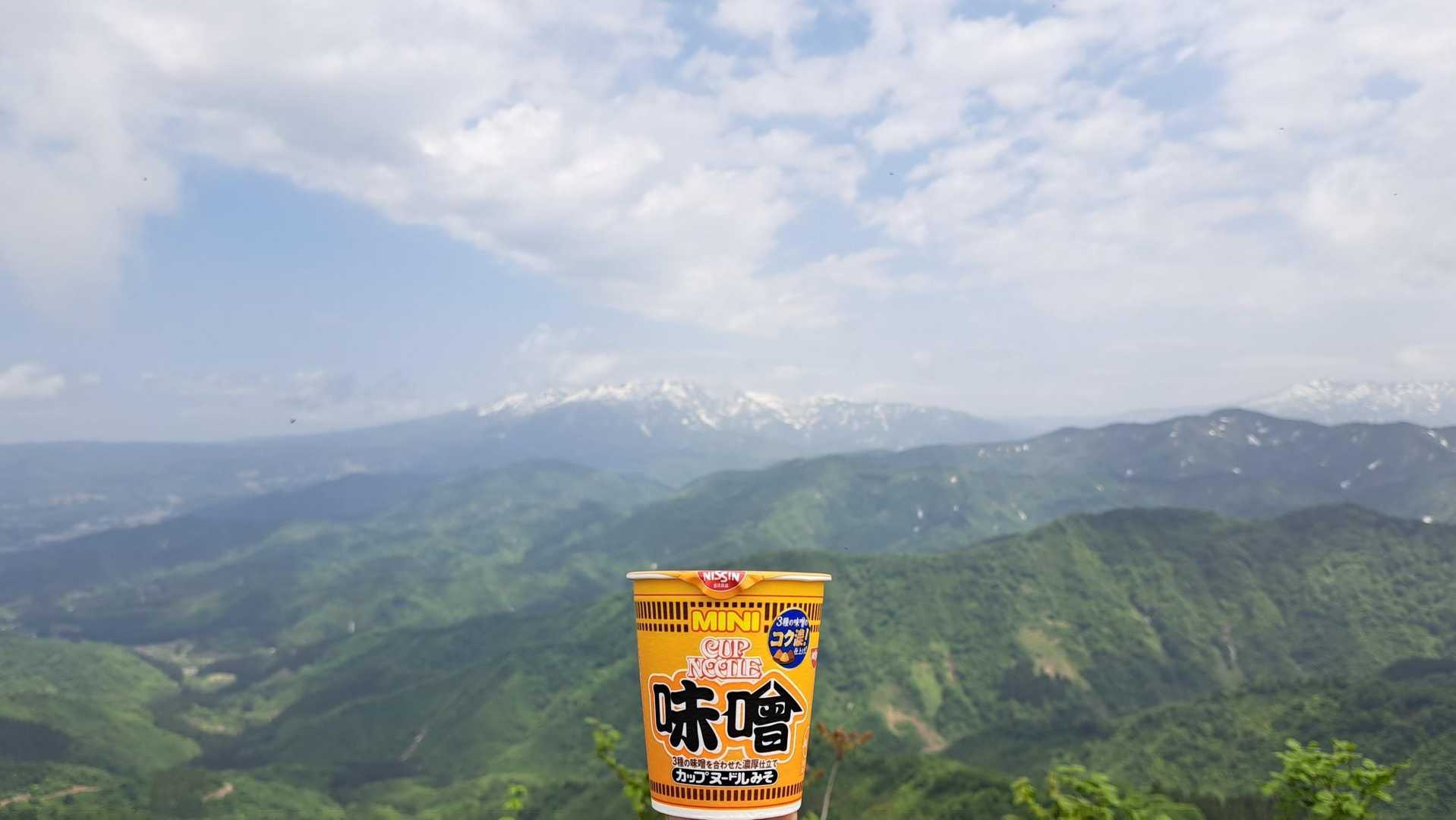 守門も霞んでいる