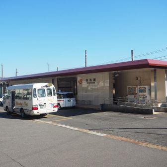 由比駅ちゃく！
本来のコースはここで終わりだけど物足りないので引き続き東海道を歩きます٩( ᐛ )و