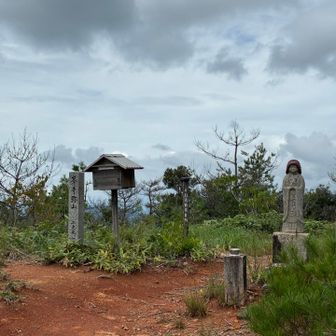 峯寺弥山　山頂です