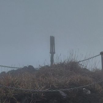 （前の写真からの続き）
これが、天ノ逆鉾です。