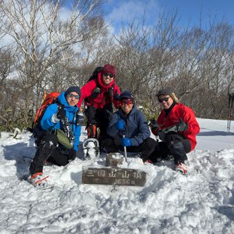 やったね✨
リベンジ達成〜㊗️