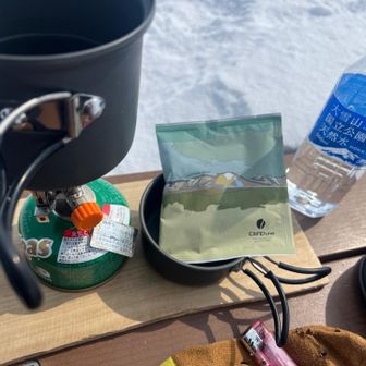 東川のYAMAtuneさんのコーヒーを淹れる
バーナーが古くて限界なのかお湯がなかなか
沸かない