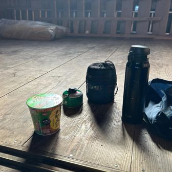 ここでバーナーヘッド忘れに気付く！(◎_◎;)
しゃーない熱いお茶で。☕️