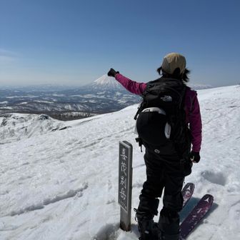 羊蹄山ポチッと