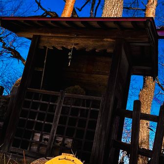 片道1時間半程で