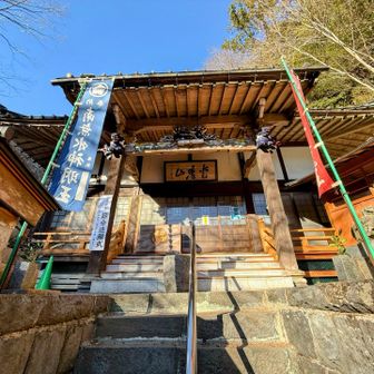 特に面白いところはなかったので、初詣だけ済ませて戻ります