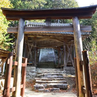 雨宮龍神社
この先は急勾配の石段下り、転けたら大怪我必死なので慎重に下りました。