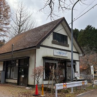 ずっと来たかった気まぐれ喫茶