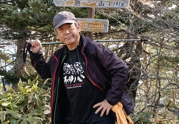 ZXC｜神奈川県の登山記録 | YAMAP / ヤマップ