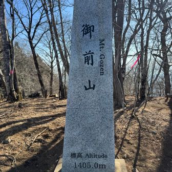 御前山ではサス沢山を登って来て、鋸山から大岳山−青梅まで行く途中の方が。