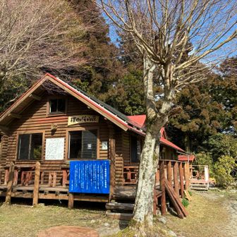 山荘の広場でも休憩☕️
下山は登りとは違うルートで🫵