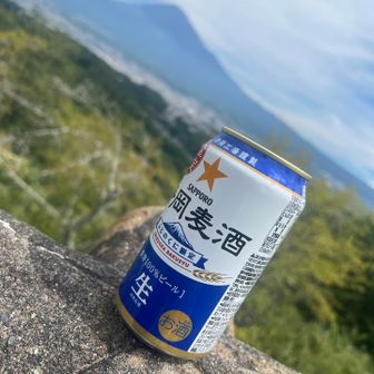 折角だから、持参したアレで。