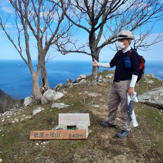 山頂に到着（2）