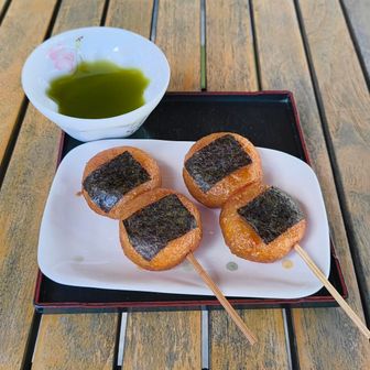 それなので、揚げ餅をいただきました😄