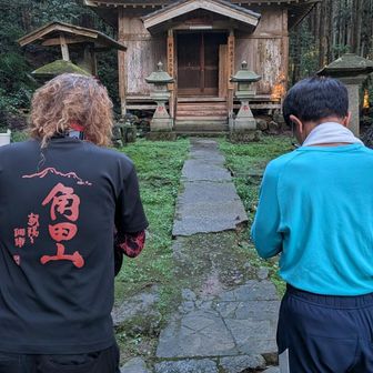 ありがとうございました😊これから光の国にいってきます…