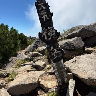 横岳登頂！暑い🥵☀️