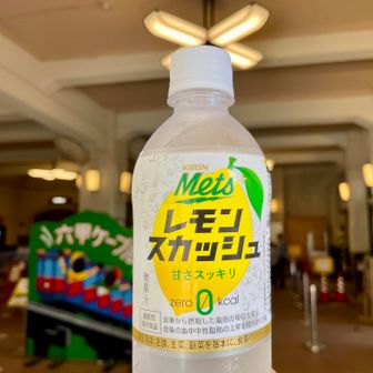 喉カラカラでした🥵