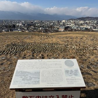 石室まであるなんて