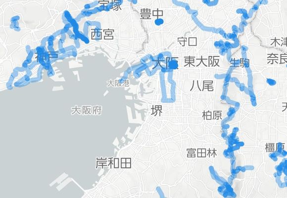 葛城修験「法螺貝（ほらがい）」 | YAMAP / ヤマップ