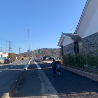 道の駅 おがわまち