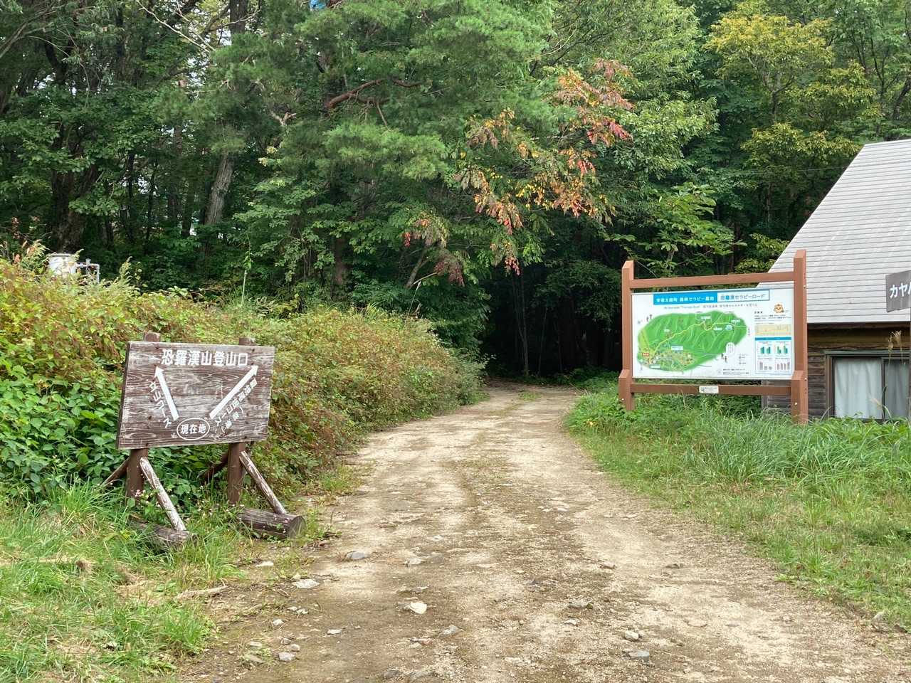 ここからスタート☆私は直登急登の立山コースを登ります(　-`ω-)✧