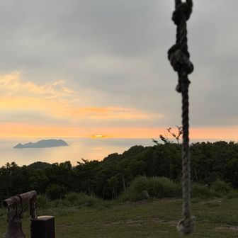 おつかれやまです〜