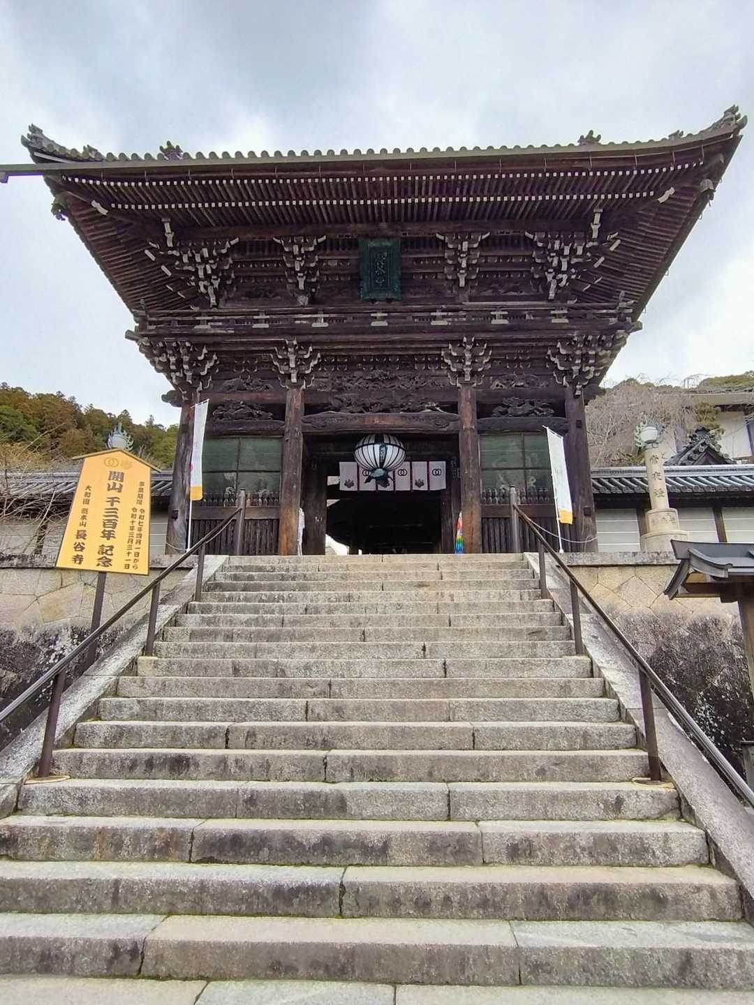 ④