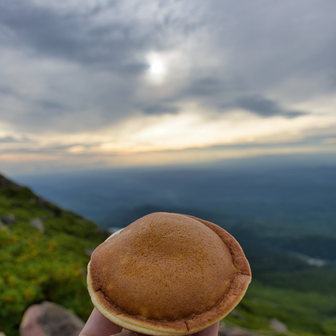 夕焼けを眺めながら、どら焼きを頬張る🥯
今日はこれだけでも来た甲斐あり😊
