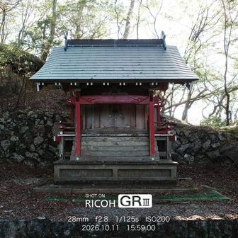 奥の院。