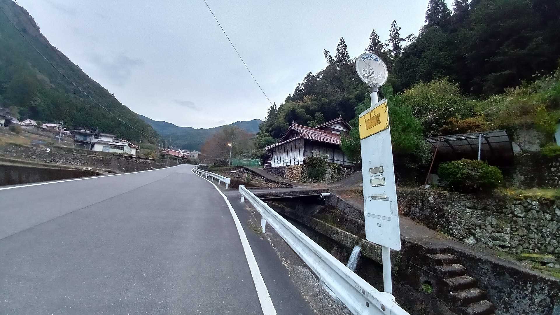 バス来るんじゃ