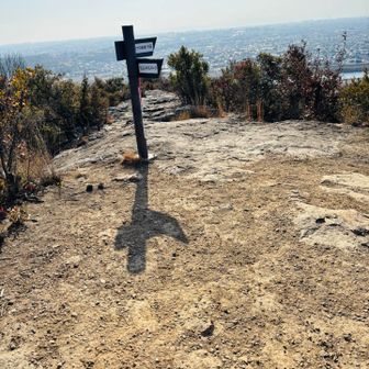 升田山到着。三等三角点　上ﾉ原。