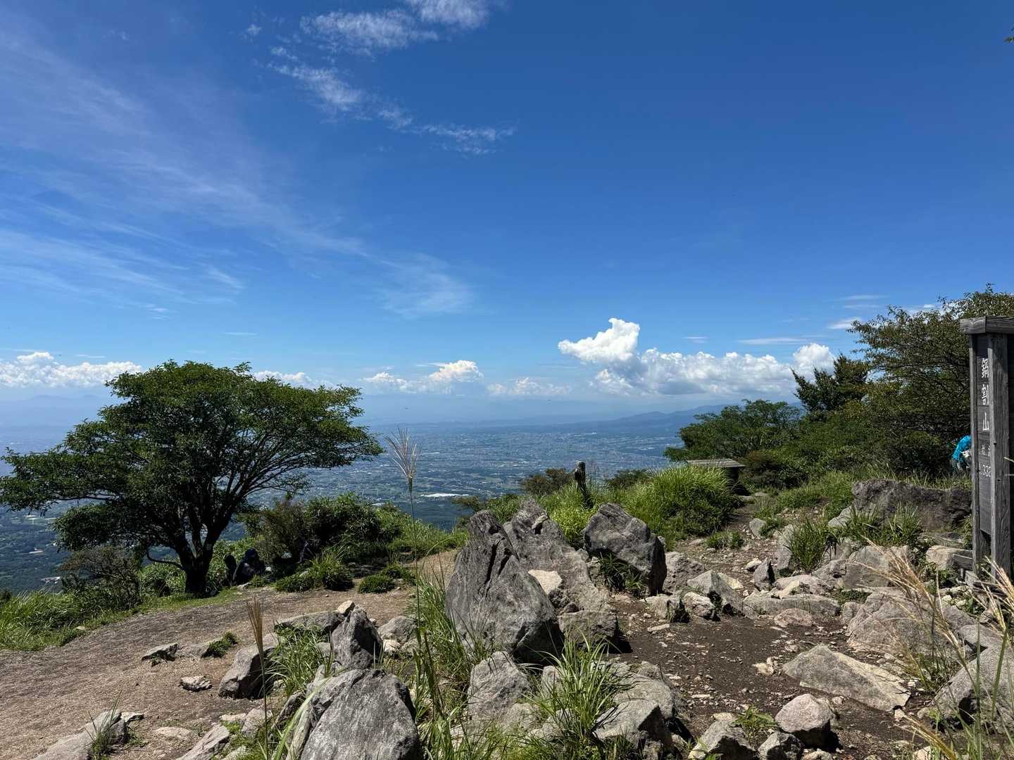 鍋割山登山口-鍋割山 往復コースの写真