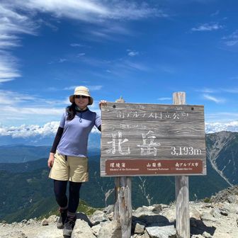 せなみの山歩き