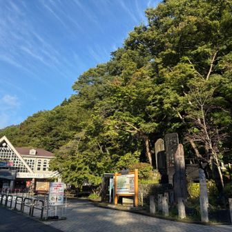 秋の空