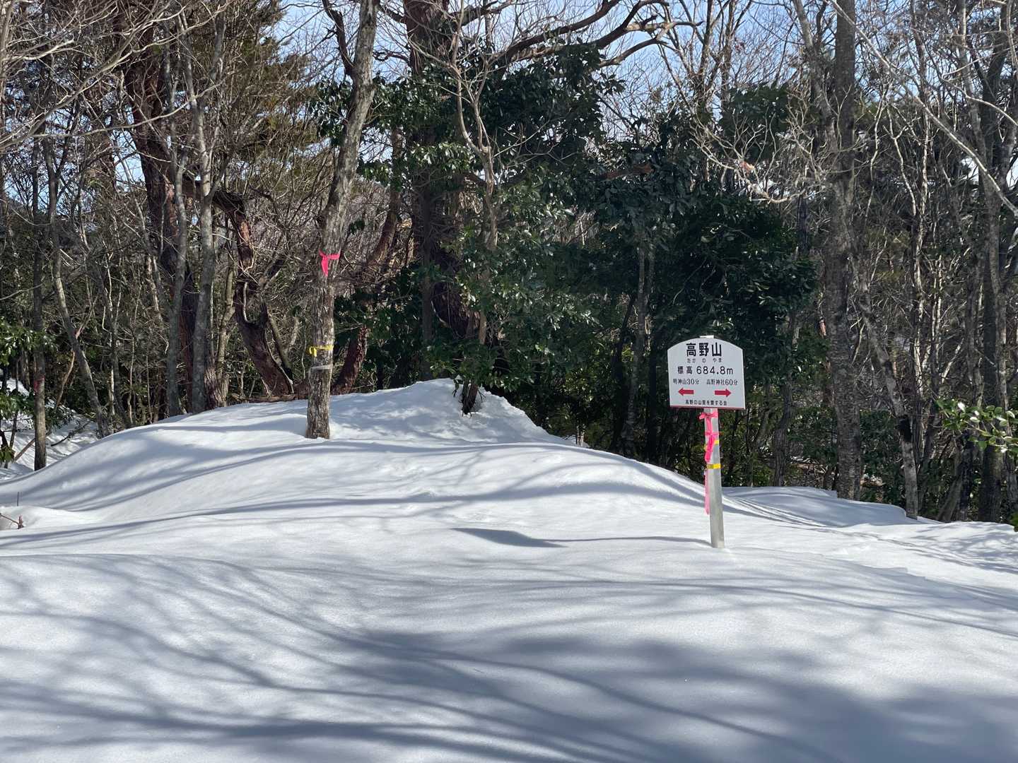 高野山（滋賀県）の写真