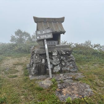 筒上山頂上