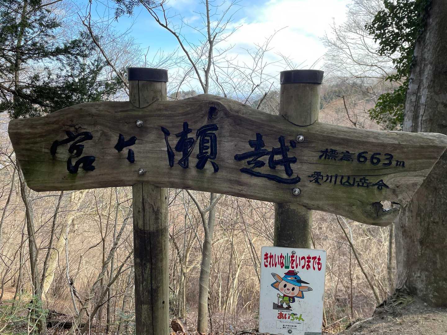 ここから高取山までの道は気持ち良いから好きです。