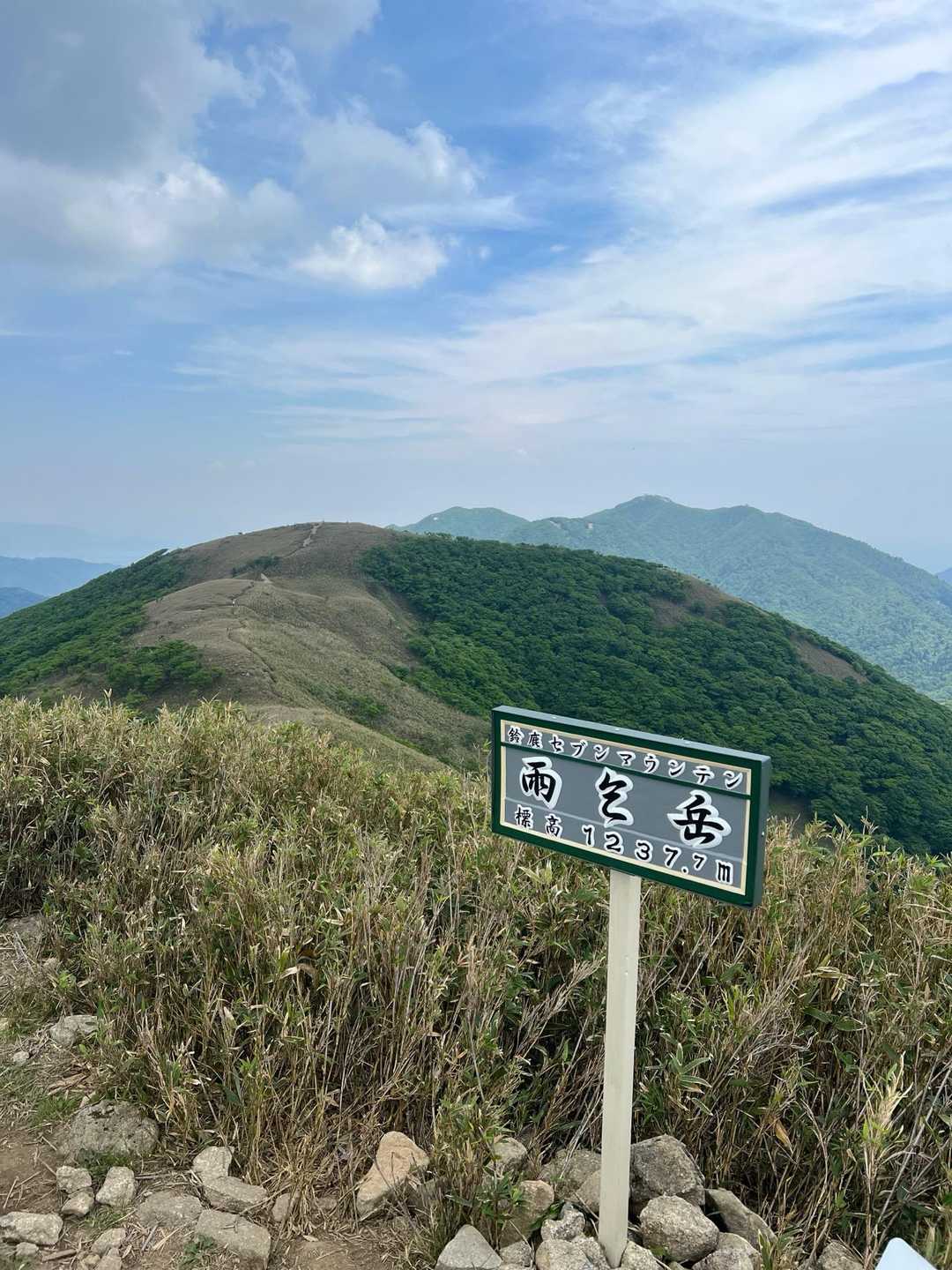 沢谷峠-東雨乞岳 往復コースの写真