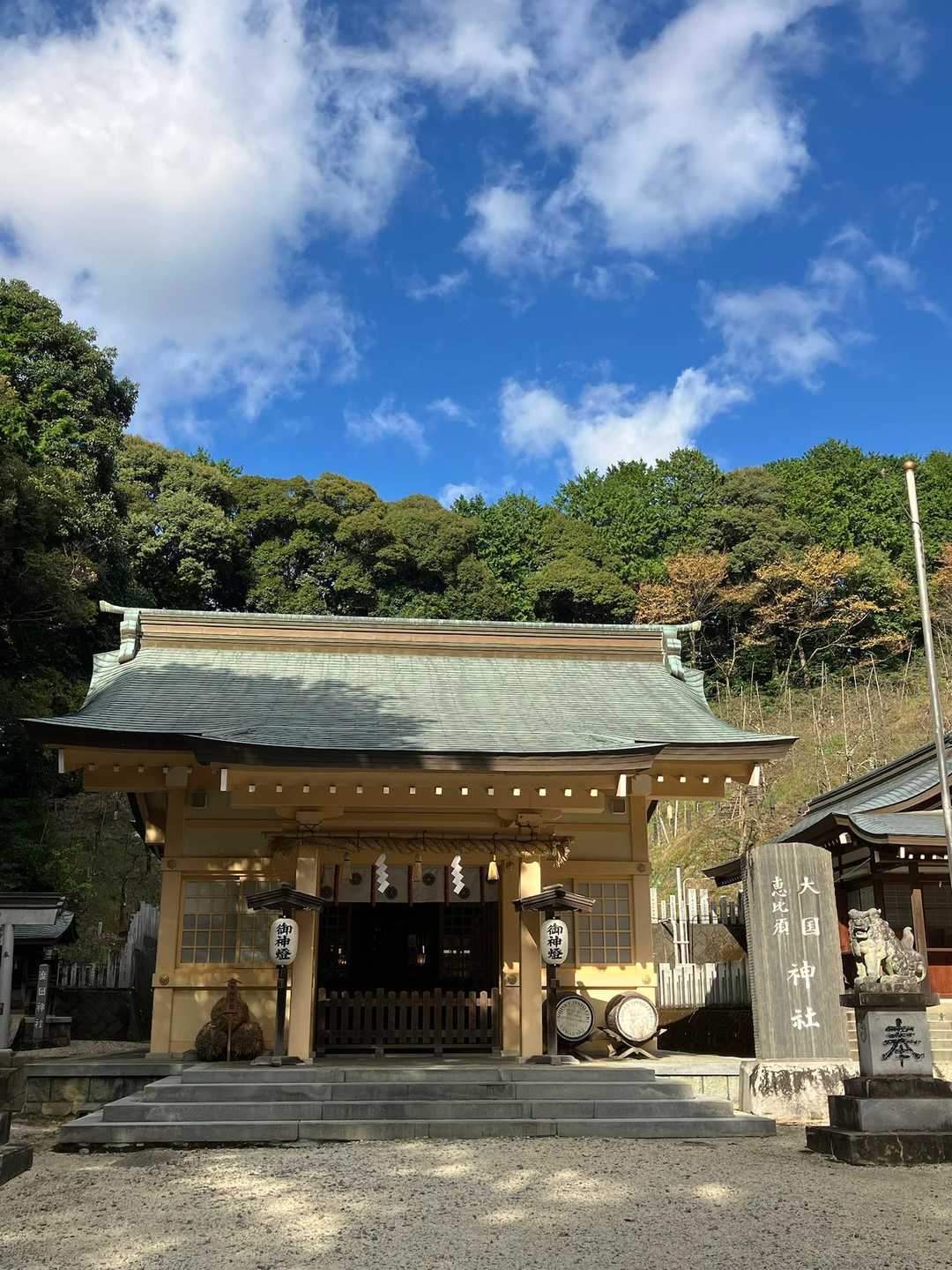 尾張本宮山 往復コースの写真