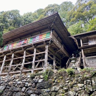日龍峯寺
岐阜で最古の寺だそうでまさに古刹
息を呑む、