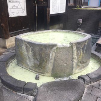 ピークハンターヨッチ